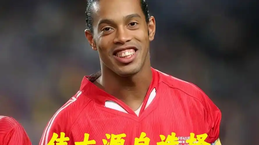 在谈及追逐